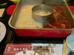 -新辣道鱼火锅(世纪金源购物中心店)