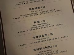 -埋位小酒馆(东城店)
