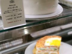 -HARBS(名铁名古屋店)