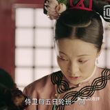 不管是现在的职场还是生活都是一个蛮有趣的女人