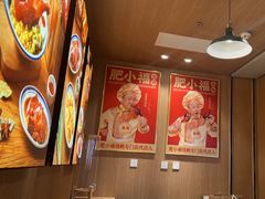 -肥小福·烧鹅专门店(环宇荟店)