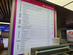 -黑钻车服·BOP保镖隐形车衣(新都心店)