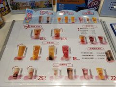-DQ·蛋糕·冰淇淋(西直门店)