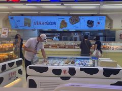 -红星前进面包牛奶公司(君太店)