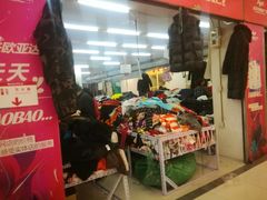 -欧亚达商业广场(红桥店)