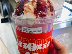 -果呀呀(国金街店)