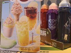 -德克士(亚中商城店)