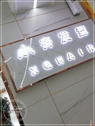 -小齐发型Star·Salon