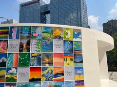 -合景·悠方(成都店)