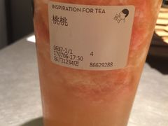 -喜茶(深圳东门1234店)