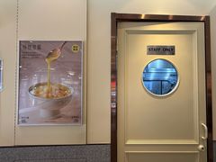 -满记甜品(优客百盛店)