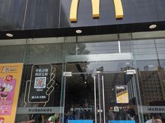 -麦当劳(花园北路店)