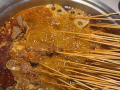 -袁记串串香(新南门店)