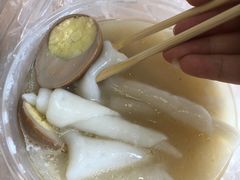 鸡蛋粿汁-长远七记