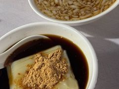-好吃狗凉糕总店