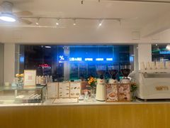 -Cafe on warm(丹霞店)