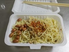 -乔伯凉面(白沙路店)