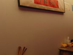 -重庆老灶火锅(红岭店)