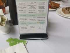 -拉蒂娜·巴西牛排馆 Latina·Brazilian Steakhouse(陆家嘴旗舰店)