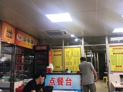 -华威达牛庄(黄埔大道西店)