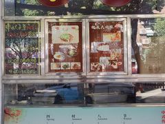 -海曙西区老大房(孝闻街店)