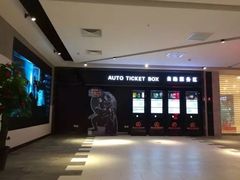 -耀莱成龙国际影城(万寿路店)