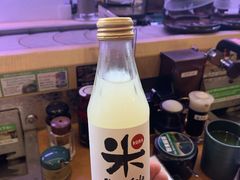 -KURA寿司(金阁寺店)