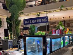 -合肥皇冠假日酒店·菲亚斯特自助餐厅(黄山路店)