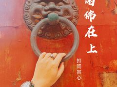 -龙华寺