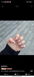 -Ami nail爱米美甲美睫