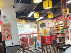 -郝大姐·乌龙山铁板烧(大学城三店)