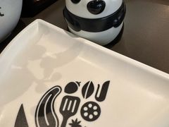 -川成元·麻辣香锅(凯德MALL西直门店)