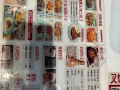 -九龙冰室(徐汇日月光店)
