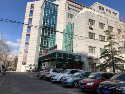 -北京市朝阳区妇幼保健院(南院区)