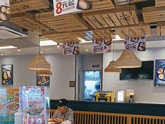 -豪享来中西餐厅(隆昌店)
