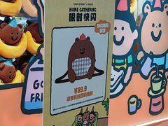 店内环境-上海来福士广场