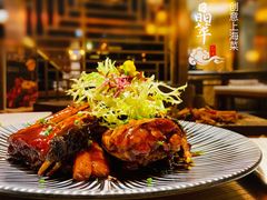 -荟廷·晶萃(陆家嘴尚悦湾店)