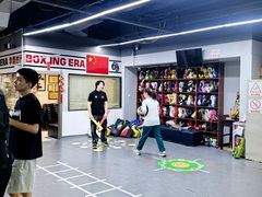 -拳盛时代拳击俱乐部(北京路店)