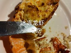 -白天鹅宾馆·流浮阁咖啡厅