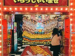 -天天玩X秋葉原日系动漫游戏中心