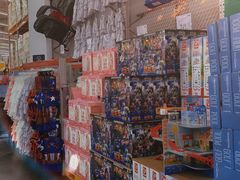 -山姆会员商店(杨桥西路店)