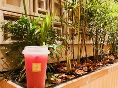 -奈雪的茶(新天地广场PRO店)