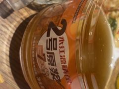 -永红源啤酒·烧烤·海鲜·大排档(青特城店)