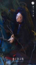 -盘子女人坊生日照·摄影馆(浦东店)