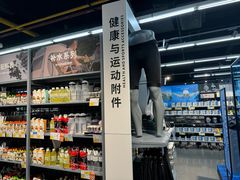 -迪卡侬(民族东店)