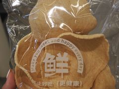-mango tree芒果树泰国餐厅(青岛万象城店)