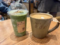-去茶山(重庆万象城店)