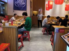 -陇上秦轩西安biangbiang面(EFC欧美金融商业城店)