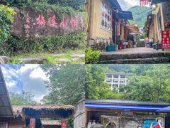 -广东天露山旅游度假区