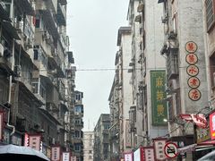 -老南昌白糖糕(大士院店)